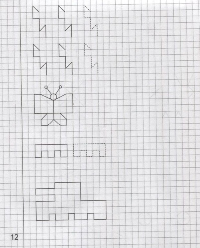 Весна-дизайн.Рисуем по клеточкам.Раб.тетрадь часть 2- купить в магазине Кассандра, фото, 2000000020198, 