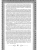 Импортировано из Wildberries Импортировано из Wildberries