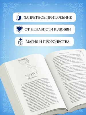 Импортировано из Wildberries