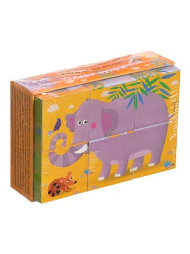 Умные кубики  в поддончике. 6 штук. Волшебная Африка- купить в магазине Кассандра, фото, 9785811284450, 