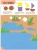 Импортировано из Wildberries Импортировано из Wildberries