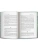 Импортировано из Wildberries Импортировано из Wildberries