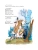 Импортировано из Wildberries Импортировано из Wildberries