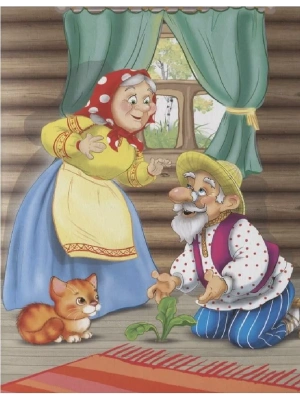 Импортировано из Wildberries
