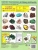 Импортировано из Wildberries Импортировано из Wildberries