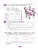 Импортировано из Wildberries Импортировано из Wildberries