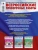 Импортировано из Wildberries Импортировано из Wildberries