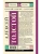 Импортировано из Wildberries Импортировано из Wildberries
