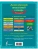 Импортировано из Wildberries Импортировано из Wildberries