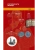 Импортировано из Wildberries Импортировано из Wildberries