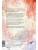 Импортировано из Wildberries Импортировано из Wildberries