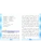 Импортировано из Wildberries Импортировано из Wildberries