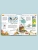 Импортировано из Wildberries Импортировано из Wildberries