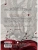 Импортировано из Wildberries Импортировано из Wildberries