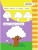 Импортировано из Wildberries Импортировано из Wildberries