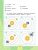 Импортировано из Wildberries Импортировано из Wildberries