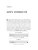 Импортировано из Wildberries Импортировано из Wildberries