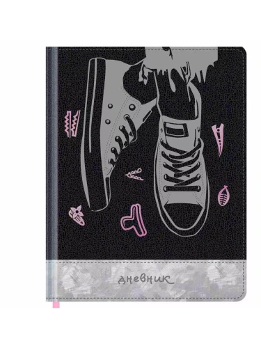Дневник 1-11 кл. 48л. (твердый) BG "Trendy", иск.кожа, комбинирование материалов, тиснение фольгой, п- купить в магазине Кассандра, фото, 4680211565923, 