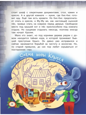 Импортировано из Wildberries