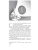 Импортировано из Wildberries Импортировано из Wildberries