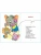 Импортировано из Wildberries Импортировано из Wildberries