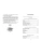 Импортировано из Wildberries Импортировано из Wildberries