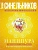 Манипура. Солнечное сплетение. Исцеление пищеварительной системы - купить в магазине Кассандра, фото, , 