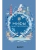 Мифы Санкт-Петербурга- купить в магазине Кассандра, 9785042286087, Мифы Санкт-Петербурга- купить в магазине Кассандра, фото, 9785042286087,