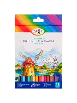 Карандаши цветные Гамма "Классические", 18цв., заточен., картон. упак., европодвес - купить в магазине Кассандра, фото, 4600395081996, 