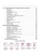 Импортировано из Wildberries Импортировано из Wildberries