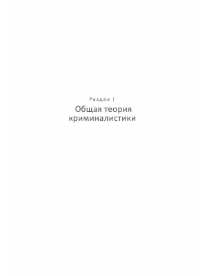 Фотография из отзыва покупателя