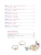 Импортировано из Wildberries Импортировано из Wildberries