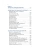 Импортировано из Wildberries Импортировано из Wildberries