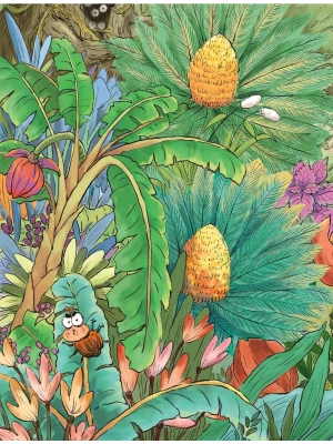 Импортировано из Wildberries