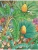 Импортировано из Wildberries Импортировано из Wildberries