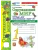 Импортировано из Wildberries Импортировано из Wildberries
