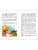 Импортировано из Wildberries Импортировано из Wildberries