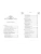 Импортировано из Wildberries Импортировано из Wildberries