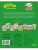 Импортировано из Wildberries Импортировано из Wildberries