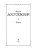 Импортировано из Wildberries Импортировано из Wildberries