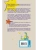 Импортировано из Wildberries Импортировано из Wildberries