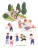 Импортировано из Wildberries Импортировано из Wildberries