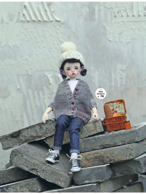 Импортировано из Wildberries