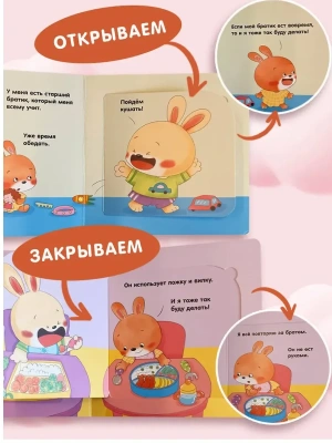 Импортировано из Wildberries
