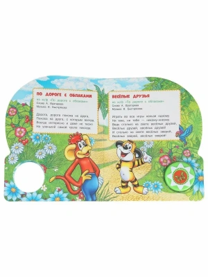 Импортировано из Wildberries