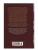 Импортировано из Wildberries Импортировано из Wildberries