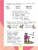 Импортировано из Wildberries Импортировано из Wildberries