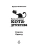 Импортировано из Wildberries Импортировано из Wildberries