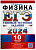 . -2024. 10 .   .  -    , , 9785377194552, 