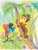 Импортировано из Wildberries Импортировано из Wildberries